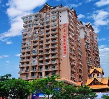 Yunyue Lanting Hotel Jinghong Bagian luar foto